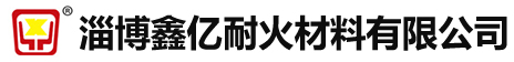 濰坊新創(chuàng)新材料科技有限公司